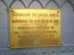Lisbon Santa Justa Elevator.