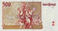 500 Escudos banknote - back side.